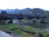 08. angeblich die schönste Wind-und-Regen-Brücke China's führt in das Städtchen Chengyang