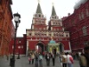 Auferstehungstor_Eingang_zum_roten_Platz_und_Kreml.jpg