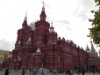 Historisches_Museum_Moskau_am_roten_Platz_neben_dem_Kreml.jpg