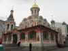 Muttergottes_v_Kasankirche_am_roten_Platz_neben_dem_Kreml.jpg